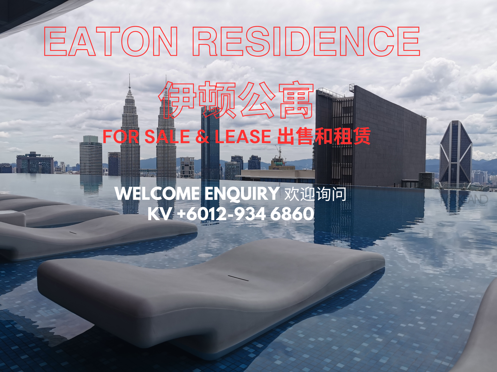 Eaton Residence @ KLCC