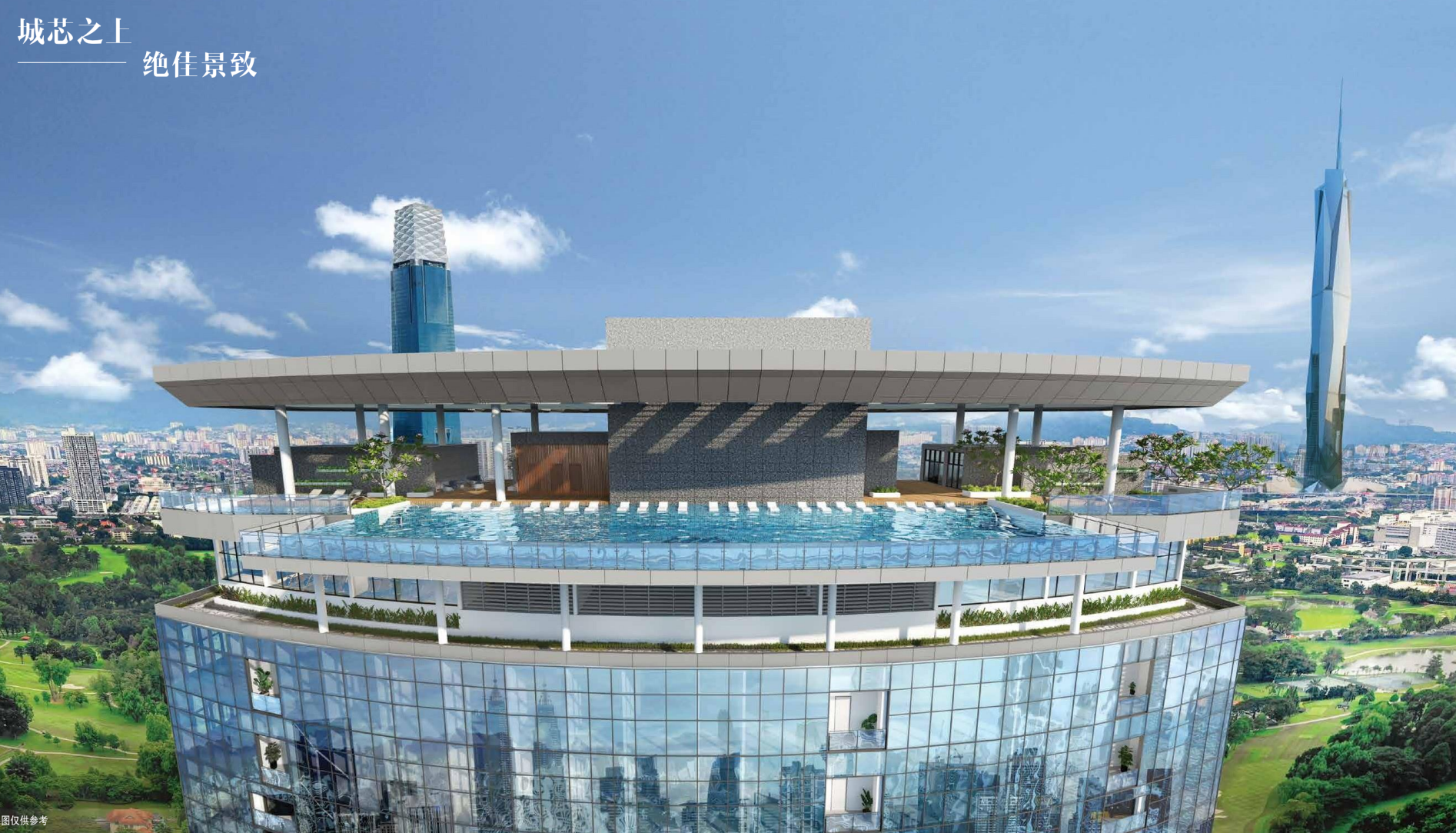 EatonResidence_InfinityPool