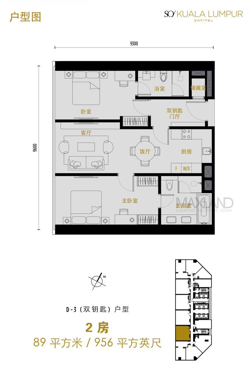 WhatsApp Image 2026-04-23 at 14.07.09